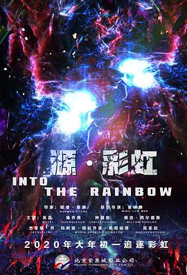 久久国产高清一区二区三区