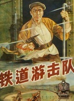 午夜时刻免费看
