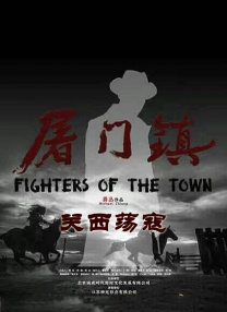 久久国产高清一区二区三区
